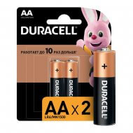 Батарейки Duracell AA/LR06 (Дюрасел Пальчиковые) 2 штуки в упаковке